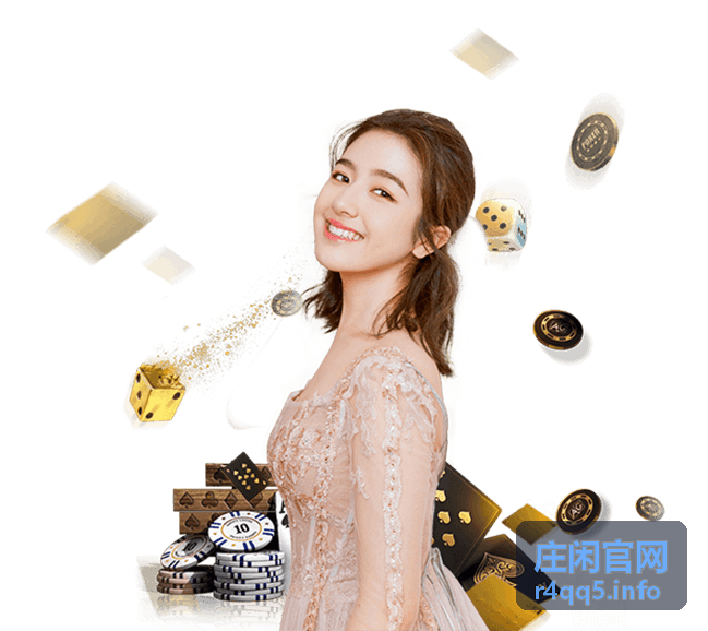 庄闲官网资讯-关于加强账号安全防护的重要提示